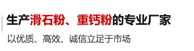 羞羞网站入口廠家企業精神
