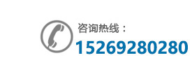 羞羞网站入口廠家聯係電話