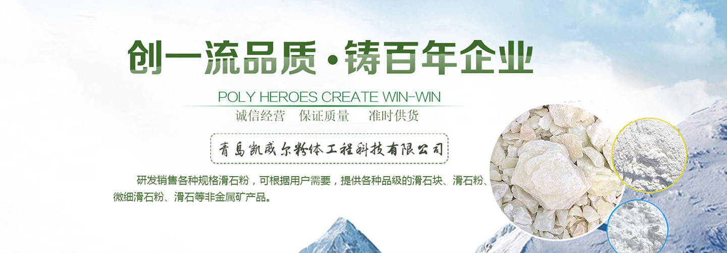 羞羞网站入口廠家