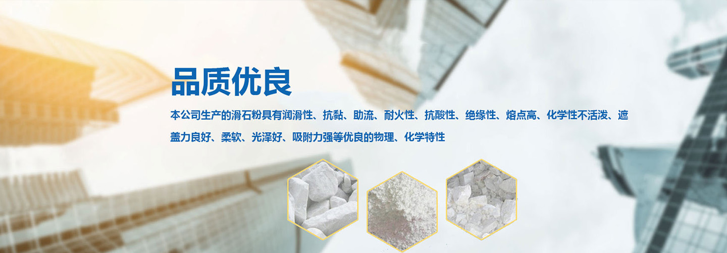 山東羞羞网站入口廠家
