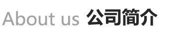 羞羞网站入口_重鈣
