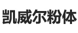 羞羞网站入口_重鈣